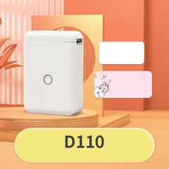 NIIMBOT D110 热敏标签打印机
