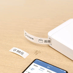 NIIMBOT D110 热敏标签打印机