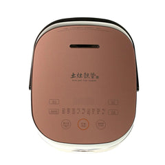 Joyoung IH Induction Rice Cooker 4.0L - Enamel Stew Mode+Free  Antibacterial Chopping Board