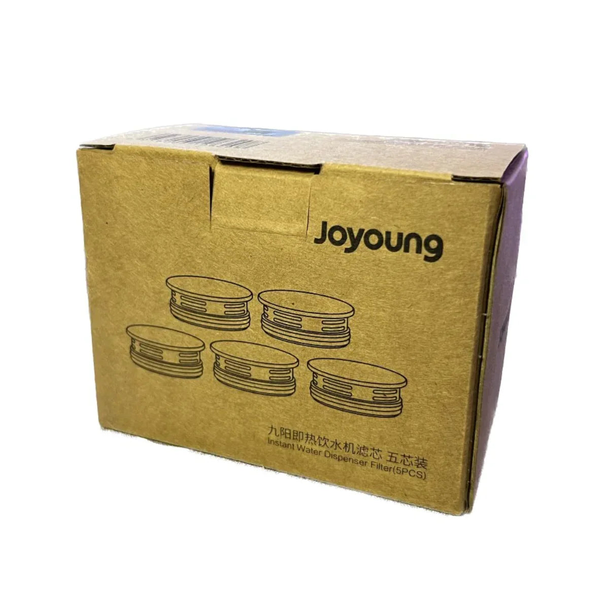 Joyoung Instant Hot Water Dispenser Filter 5 packs Joyoung Instant Hot Water Dispenser Filter 5 packs