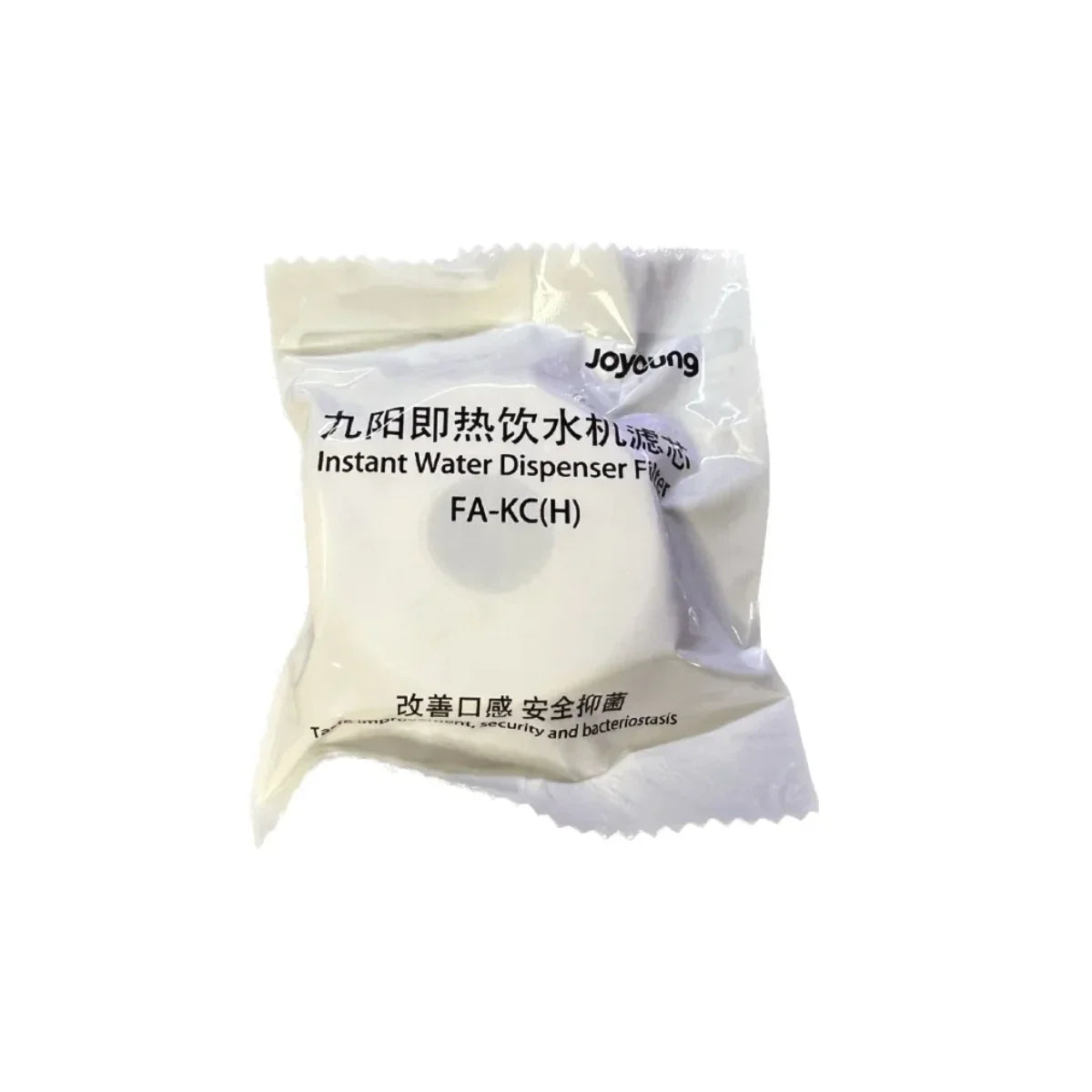 九阳即热饮水机过滤器 九阳即热饮水机过滤器