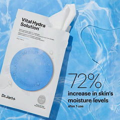 Dr.Jart+ Dermask Water Jet Vital Hydra Solution Sheet Mask 5 Pack