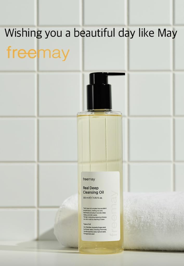 FREEMAY Real Deep Cleansing Oil 50ml