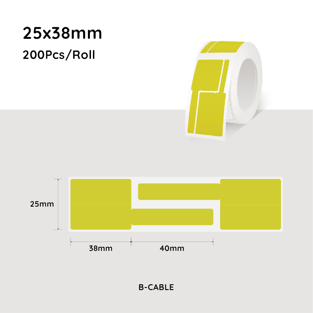 NiiMbot 线缆标签纸 25mm*(12.5+12.5+38)
