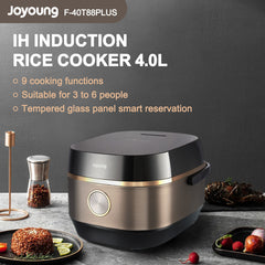 Joyoung IH Induction Rice Cooker 4.0L F-40T88 Plus - Enamel Stew Mode, Induction Heating, 9 Functions