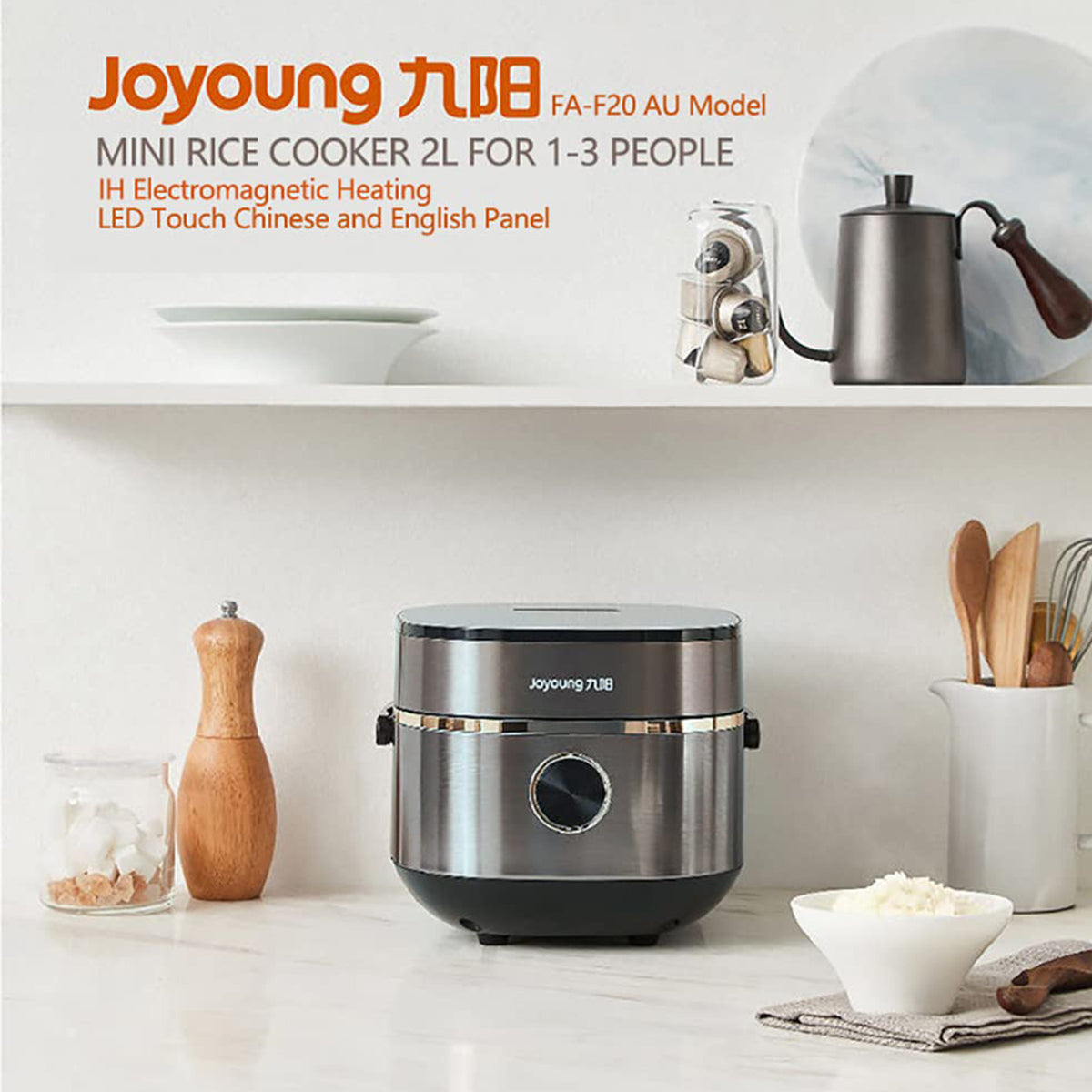 JOYOUNG 【Low Price Guarantee】 Mini Rice Cooker 2L JYF-20FS987M