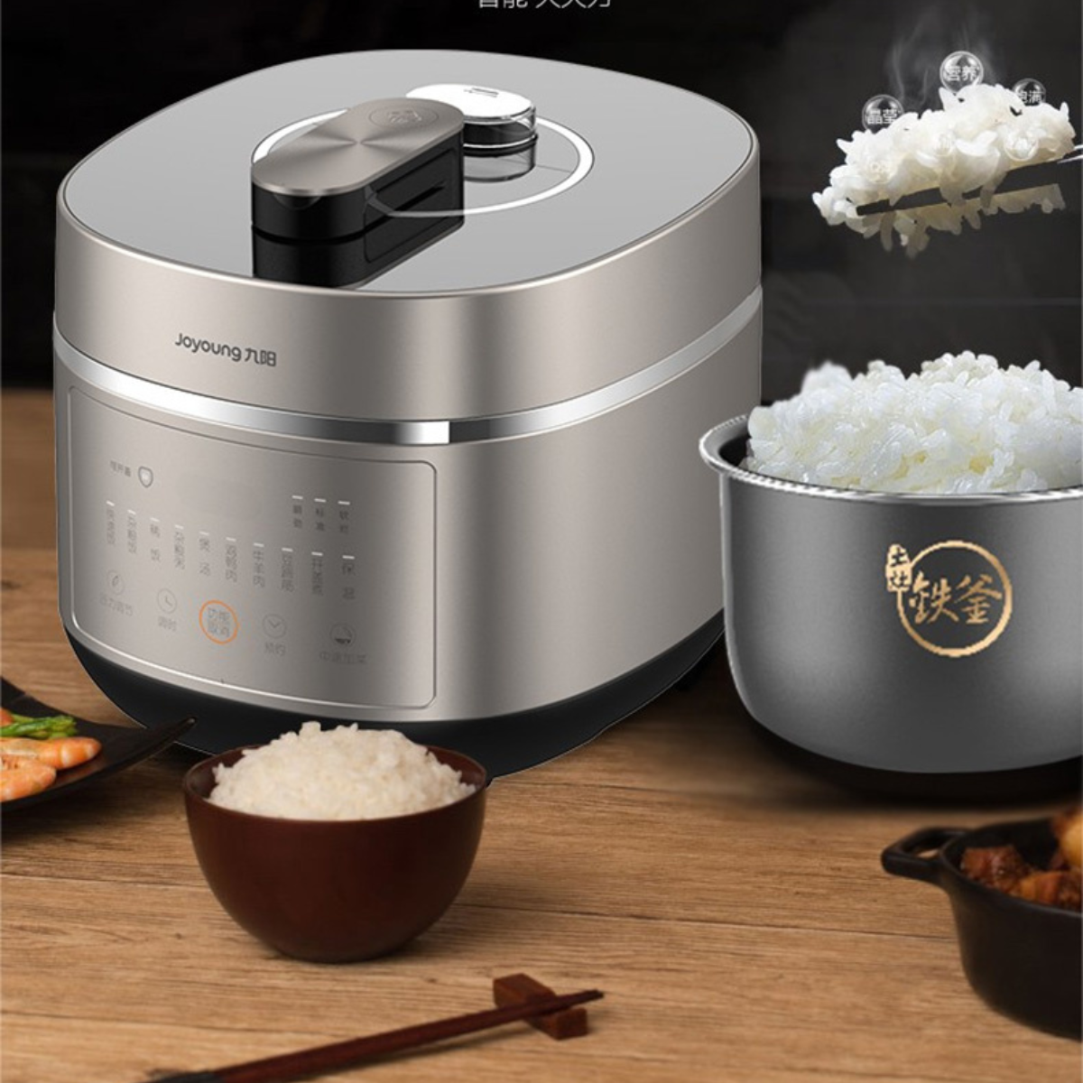 Joyoung pressure cooker recipe sale